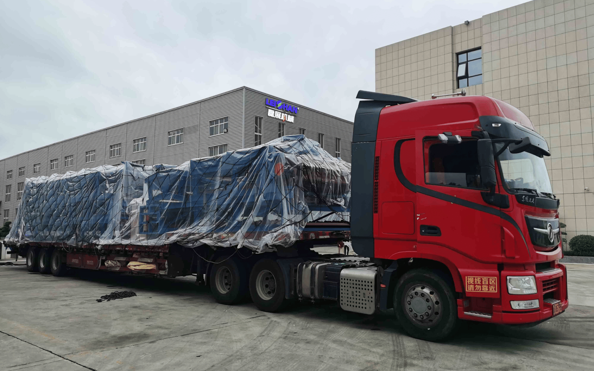 cargo road freight cargo road freight